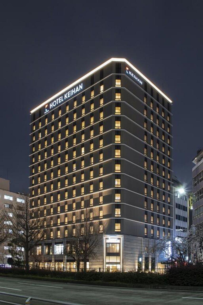Hotel Keihan Nagoya Exteriör bild
