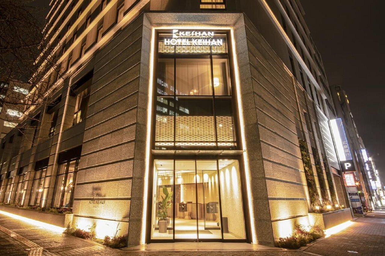 Hotel Keihan Nagoya Exteriör bild