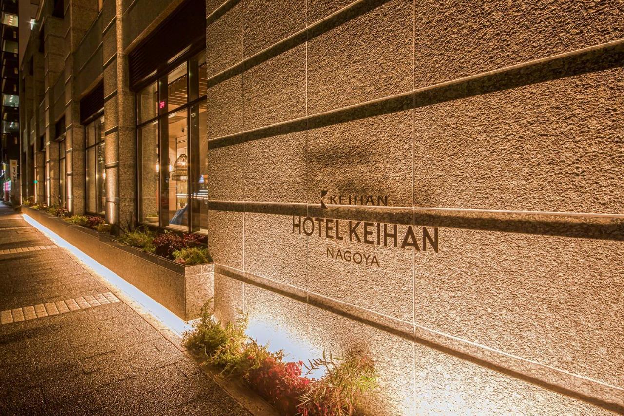 Hotel Keihan Nagoya Exteriör bild