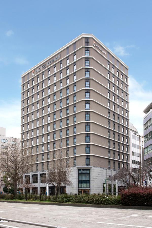 Hotel Keihan Nagoya Exteriör bild